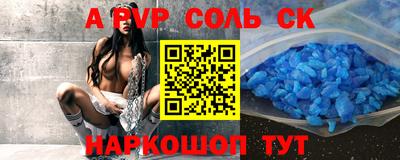 ПСИЛОЦИБИНОВЫЕ ГРИБЫ Бузулук