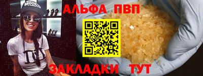 хмурый Бугуруслан