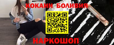 ПСИЛОЦИБИНОВЫЕ ГРИБЫ Бузулук