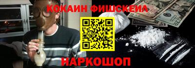 хмурый Бугуруслан