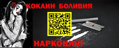 Альфа ПВП Будённовск