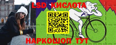 ПСИЛОЦИБИНОВЫЕ ГРИБЫ Бузулук