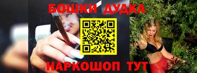 ПСИЛОЦИБИНОВЫЕ ГРИБЫ Бузулук