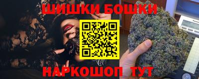 хмурый Бугуруслан