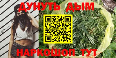 хмурый Бугуруслан