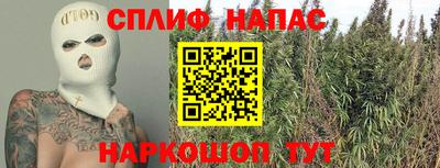 хмурый Бугуруслан