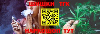 хмурый Бугуруслан