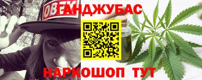 хмурый Бугуруслан