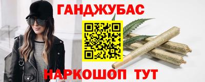 ПСИЛОЦИБИНОВЫЕ ГРИБЫ Бузулук