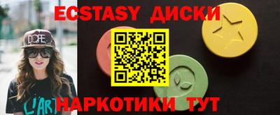 Альфа ПВП Будённовск