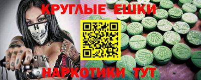 Альфа ПВП Будённовск