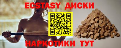 Альфа ПВП Будённовск
