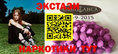 Альфа ПВП Будённовск