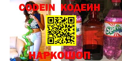 ПСИЛОЦИБИНОВЫЕ ГРИБЫ Бузулук