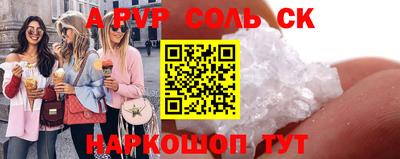 хмурый Бугуруслан