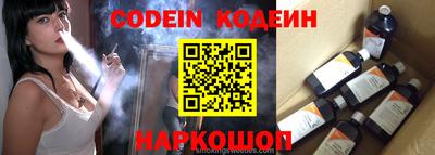 Альфа ПВП Будённовск