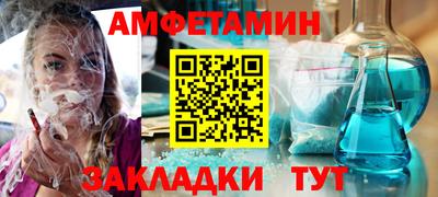ПСИЛОЦИБИНОВЫЕ ГРИБЫ Бузулук
