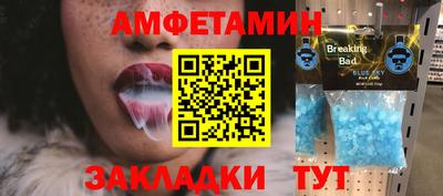ПСИЛОЦИБИНОВЫЕ ГРИБЫ Бузулук