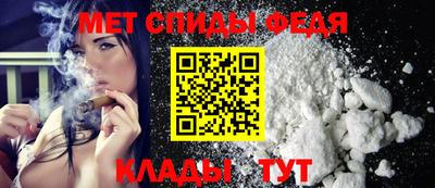 хмурый Бугуруслан