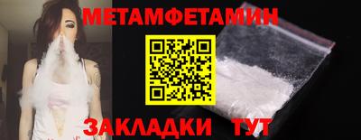 ПСИЛОЦИБИНОВЫЕ ГРИБЫ Бузулук