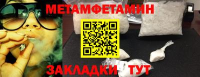 хмурый Бугуруслан