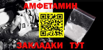 хмурый Бугуруслан