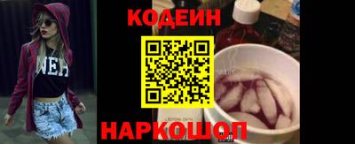 ПСИЛОЦИБИНОВЫЕ ГРИБЫ Бузулук