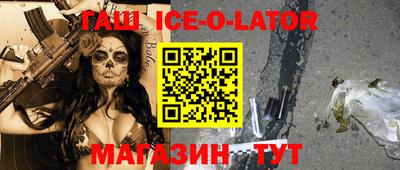 хмурый Бугуруслан