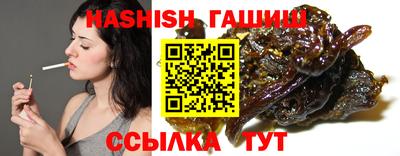 Альфа ПВП Будённовск