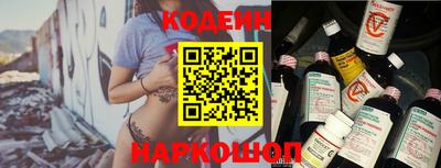 jwh Ногинск