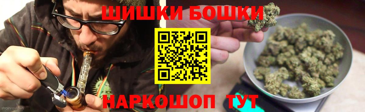 Марихуана гибрид  Канабис тримм  Красноуфимск  Вход с VPN  МАРИХУАНА Ganja  Канабис тримм 